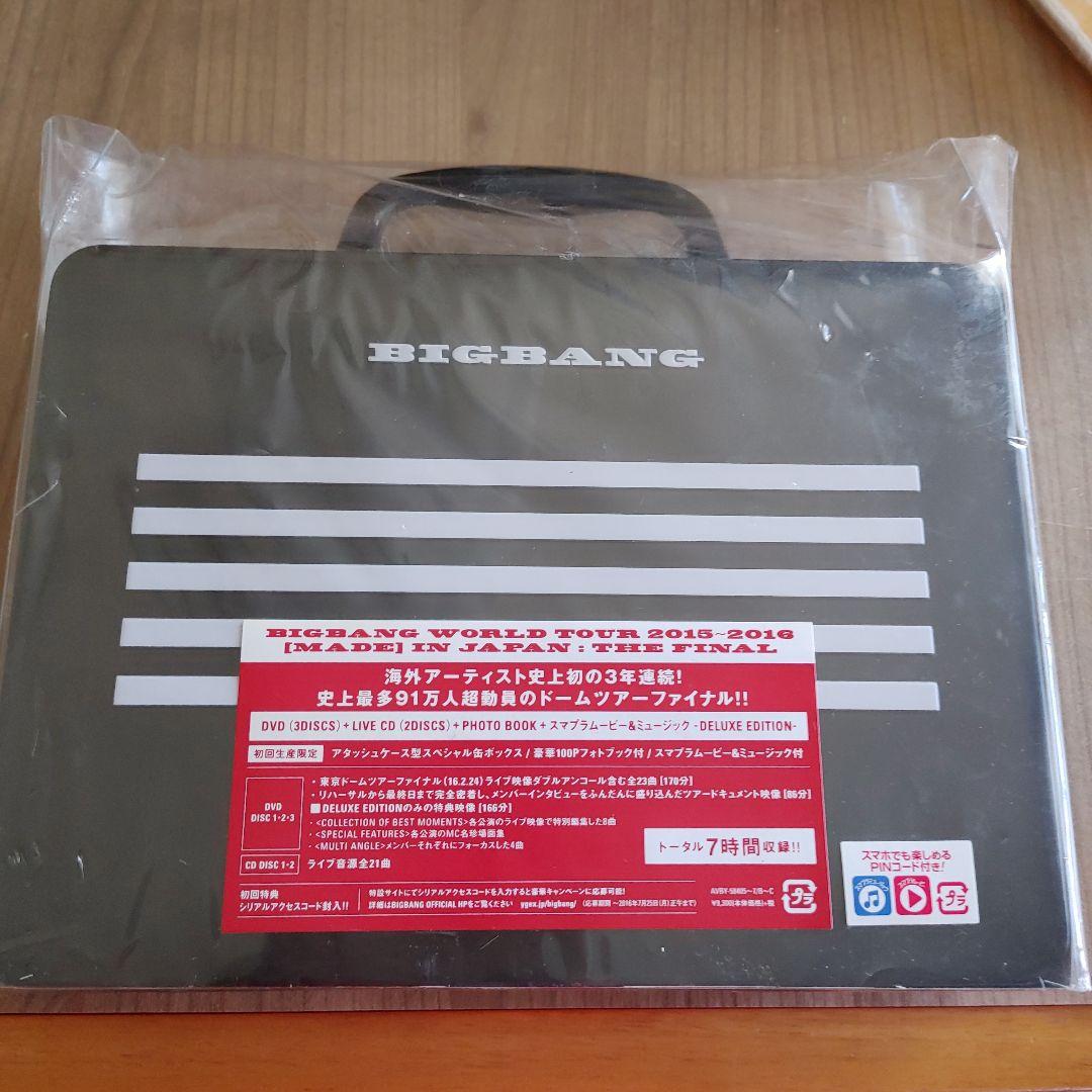 

[USED] BIGBANGWORLD TOUR MADEINJAPANTHE FINAL