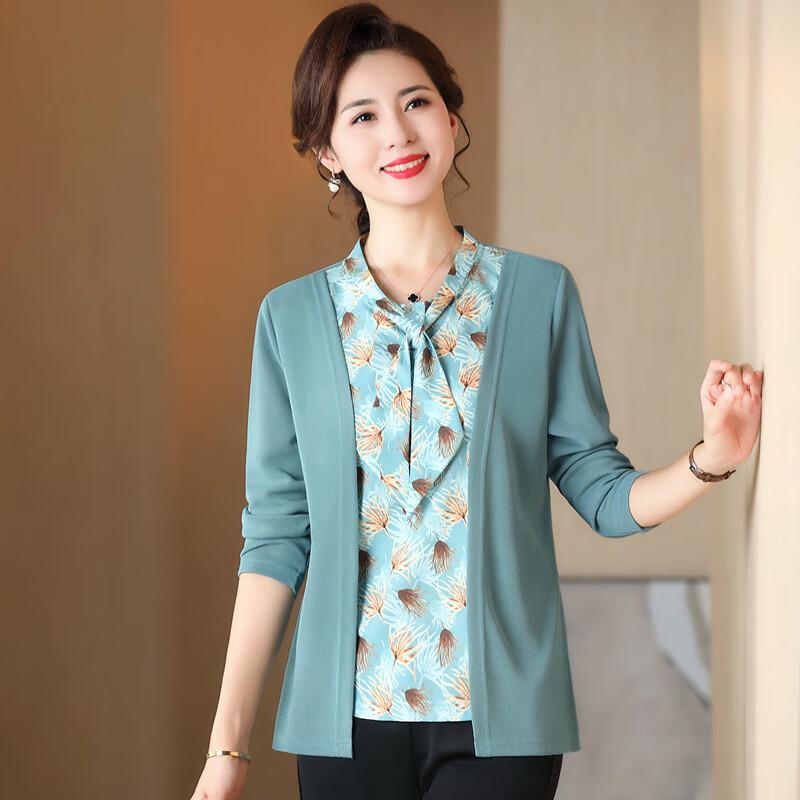 

Пассет Трикотажная Футболка с Принтом Имитация Двойки 2XL