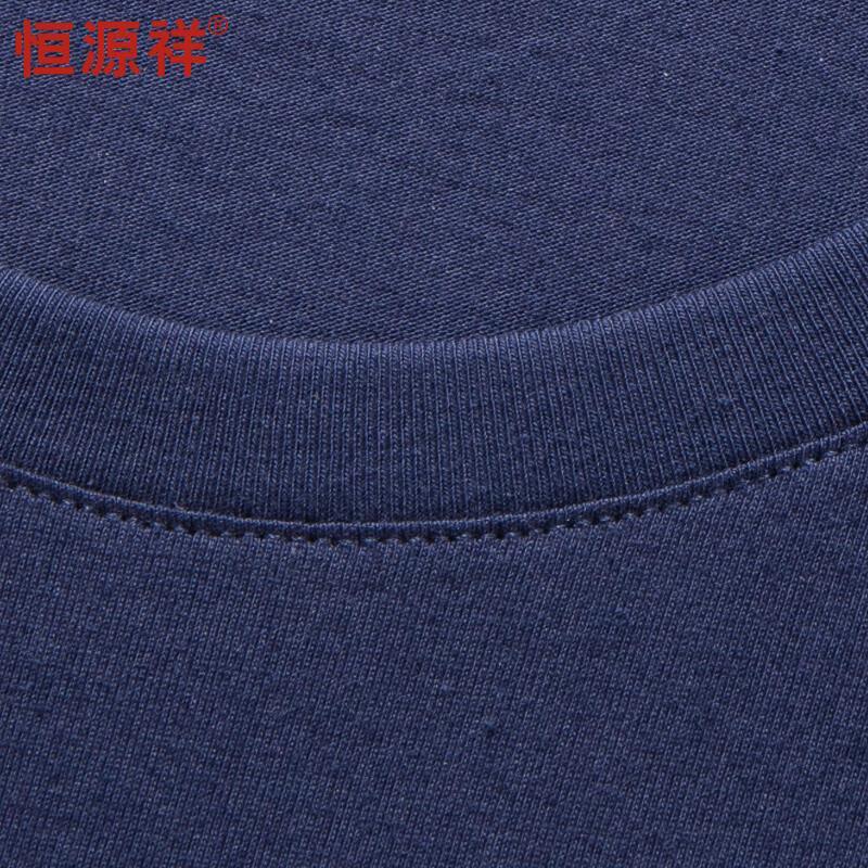 Hengyuanxiang Men's Pure Cotton Short Sleeve T-Shirt