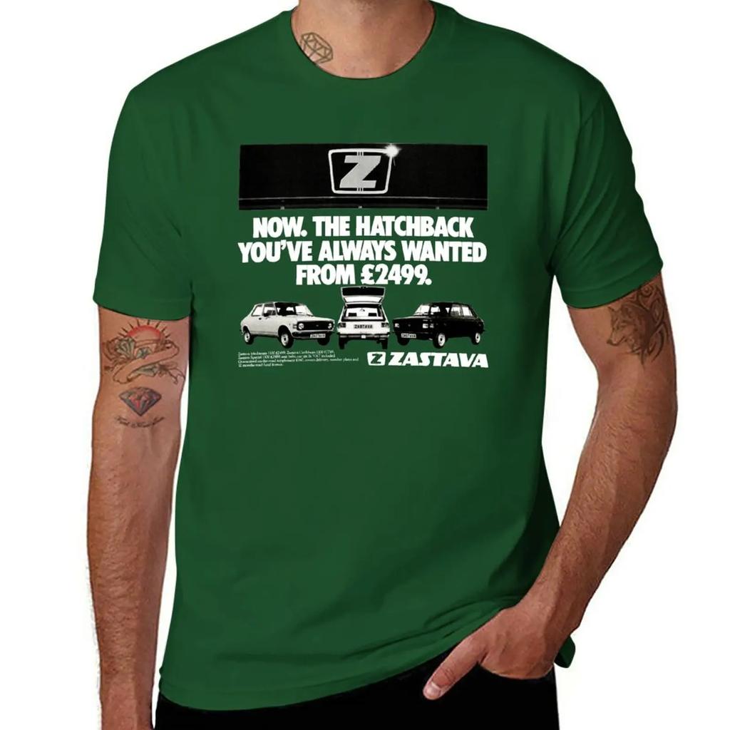 ZASTAVA YUGO 311/511/513 T-Shirt blanks plus size tops shirts graphic tees quick-drying t shirts