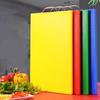 Jiajiu Antibacterial PE Plastic Cutting Board