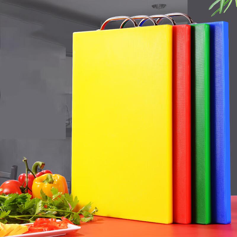 Jiajiu Antibacterial PE Plastic Cutting Board