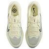 Men's Nike Quest 6 Coconut Milk Black FD6033-104