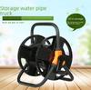 20m Water Hose Reel Rack for Car Wash