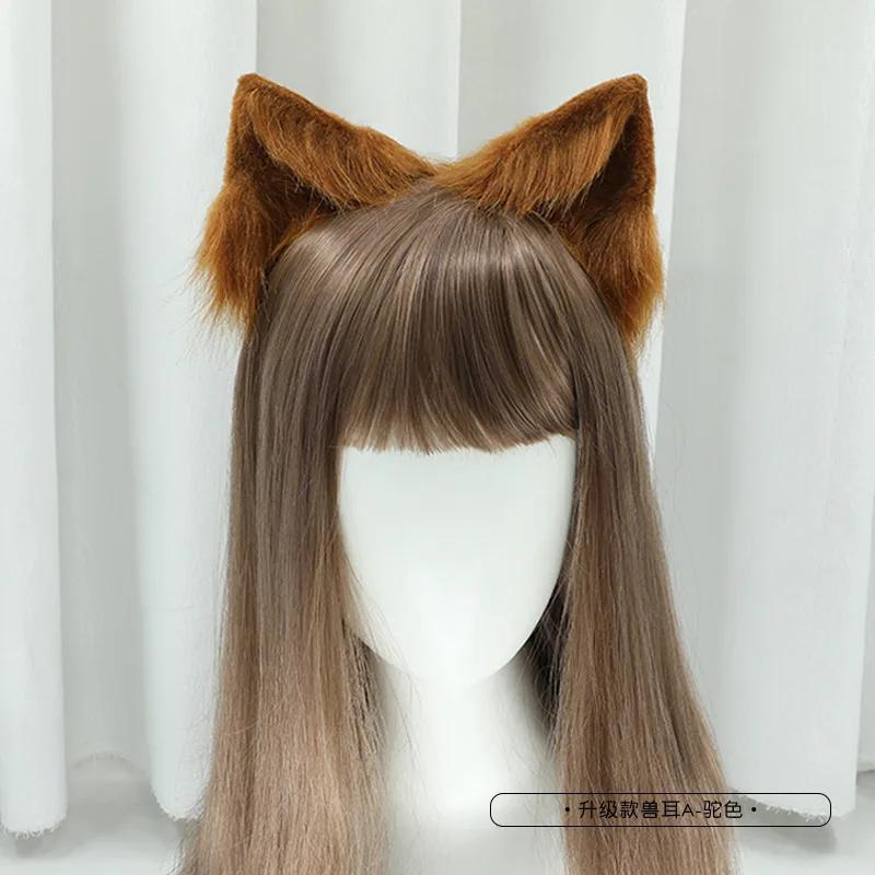 New Gothic Plush Fox Cat Ears Headband Artificial Cute Wolf Ear Hair Band Cosplay Hair Accessories Halloween Party Headwear