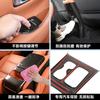 For 2024 Leapmotor C10 C16 Carbon Fiber Interior Trim Gear Shift Frame, Window Switch Vent Panel Sticker