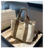 Japanese Color Block Canvas Tote: Lightweight, Large-Capacity, Versatile Handbag for Women - Shoulder or Crossbody Use.
