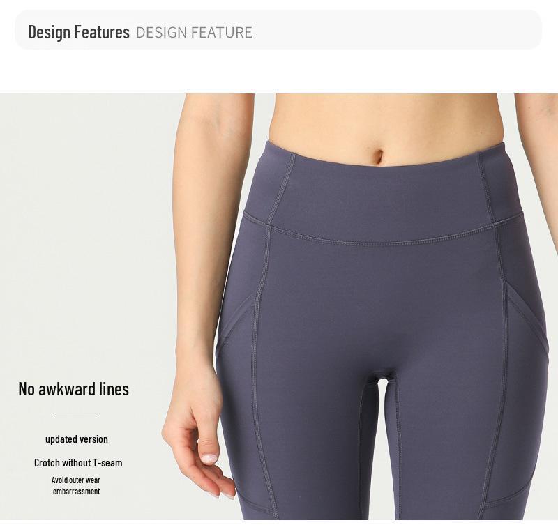Women's High Waist Nude Feel Yoga Leggings with Peach Butt Effect and Double Side Pockets