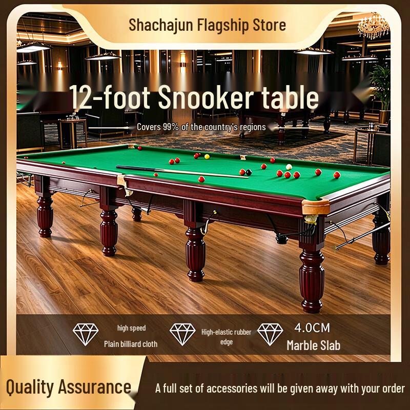 Shachangjun Professional 12ft English Snooker Table