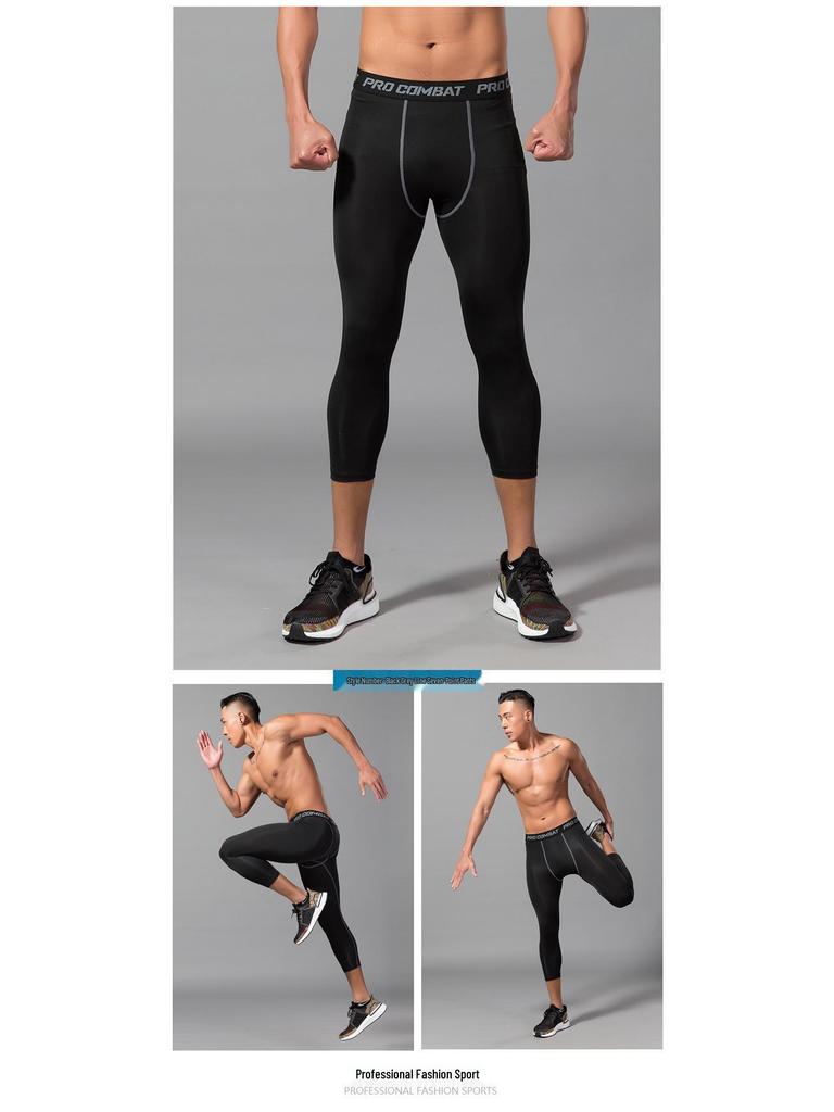 Men's Summer Tight Fitness Running and Swimming Capri Trunks