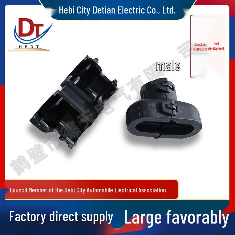 Black Automotive Wire Harness Tail Clip Connector with Domestic Protection - Model 7807644