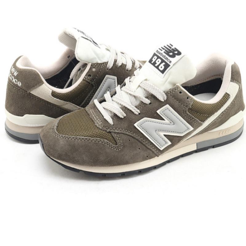 New Balance 996 Khaki