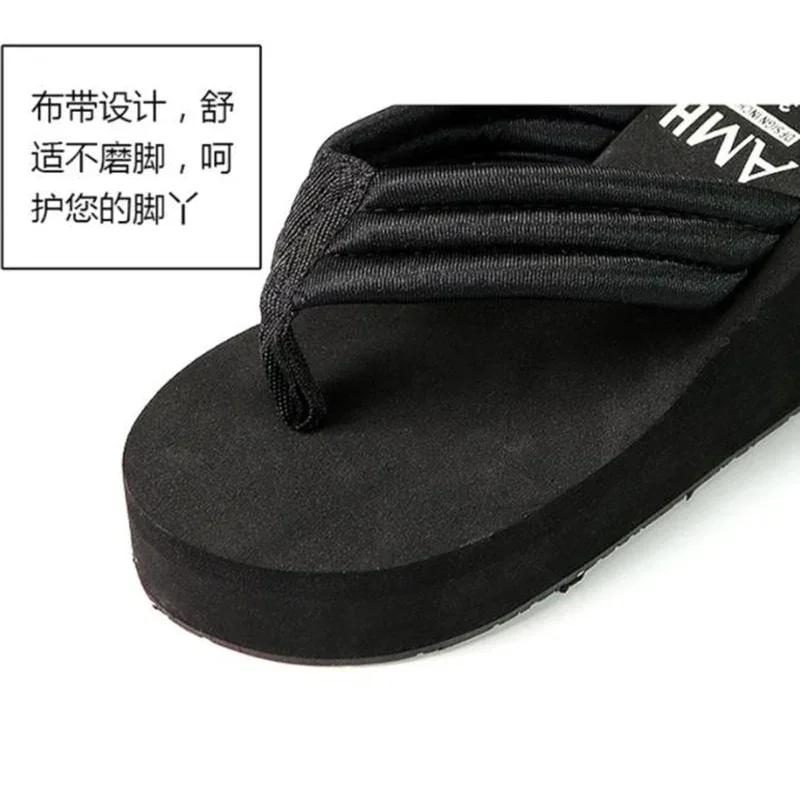 Thickened Bottom Flip Flops Women Summer Slippers Platform Beach Shoes Sandals Solid Color Streetwear Ladies Trendy Slippers