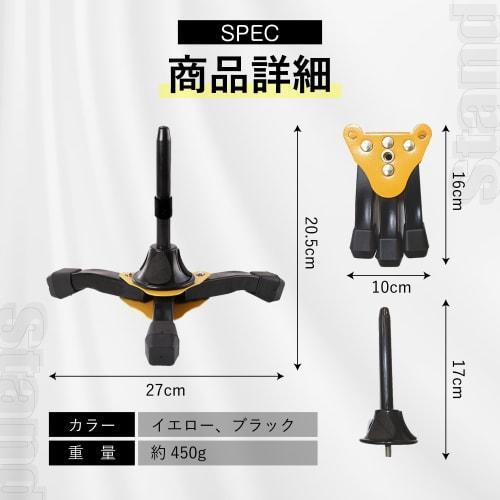 Optimister Clarinet Stand, Trombone Clarinet Stand, Flute Stand, Care Set, Foldable, Compact, Lightweight, Storage, 3 Pieces, Black