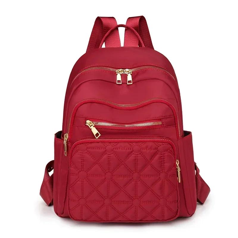 Women's Backpacks Nylon Large Capacity Solid Zipper Fashion Casual Versatile