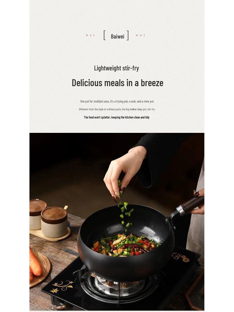 Handcrafted Zhangqiu Iron Belly Wok: Uncoated, Non-stick, Small Iron Frying Pan for Household Use.