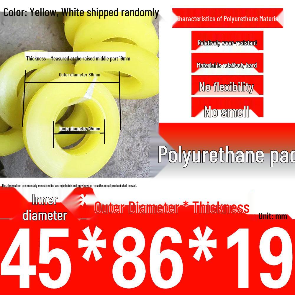 Polyurethane Shock-Absorbing Rubber Cushion with Backrest Pin and Elastic Sleeve
