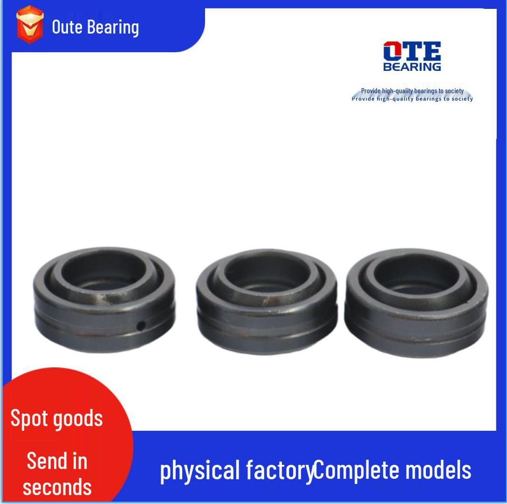 Radial Spherical Plain Bearings GE12ES, GE17ES, GE15ES, GE20ES, GE25ES Available