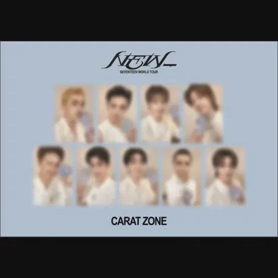 

Seventeen New World Tour Carat Zone