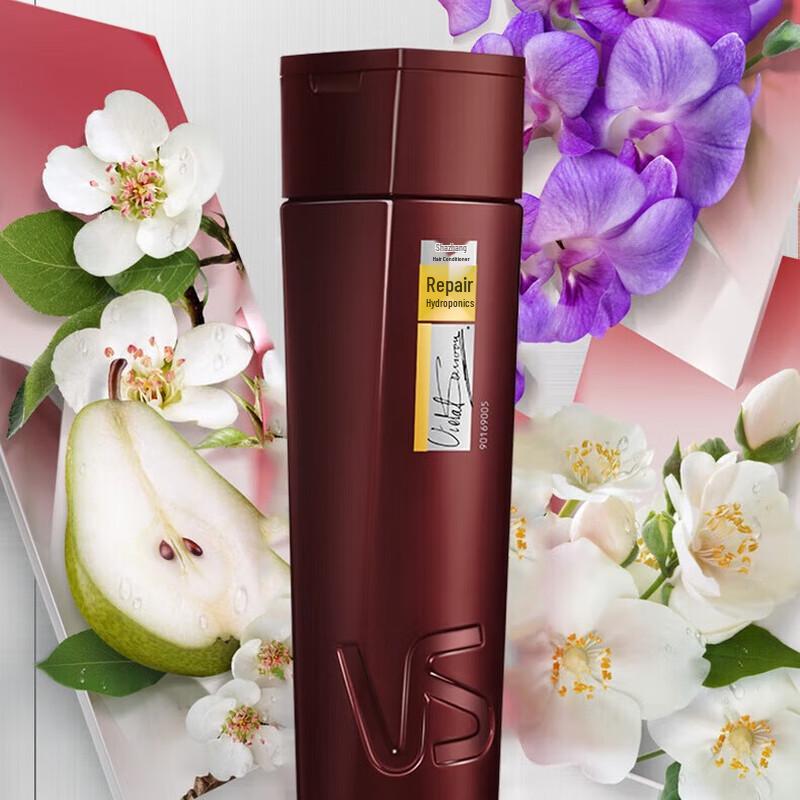 Vidal Sassoon Repair & Hydrate Hair Conditioner Set