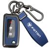 Car Key Case Fob Cover Shell For Foton Motor Savannah E3 E5 E7 Tunland E G Granite Toplander Auman Toano Sauvana Accessories