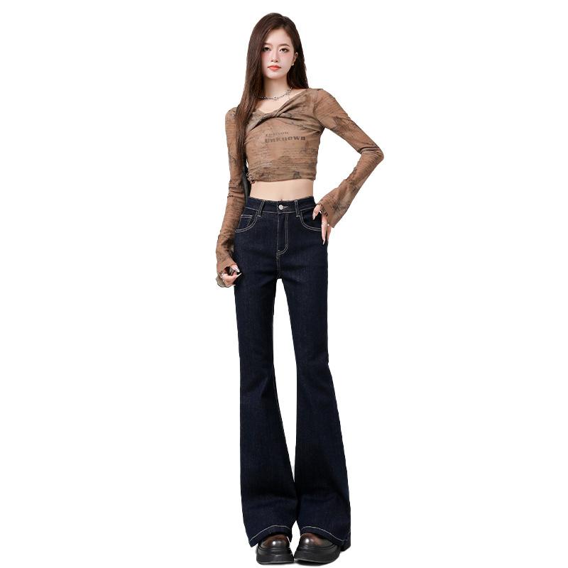 

2024 Новые узкие джинсы прямого покроя Four Seasons для женщин, с высокой талией, утягивающие и микроутягивающие брюки в пол XL