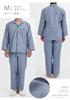POLO BCS Pajama Long Double Blue [Kaitac Family] Men's Shirt, Sleeve, Gauze, 100% Cotton, Spring/Autumn (LL, (Solid))