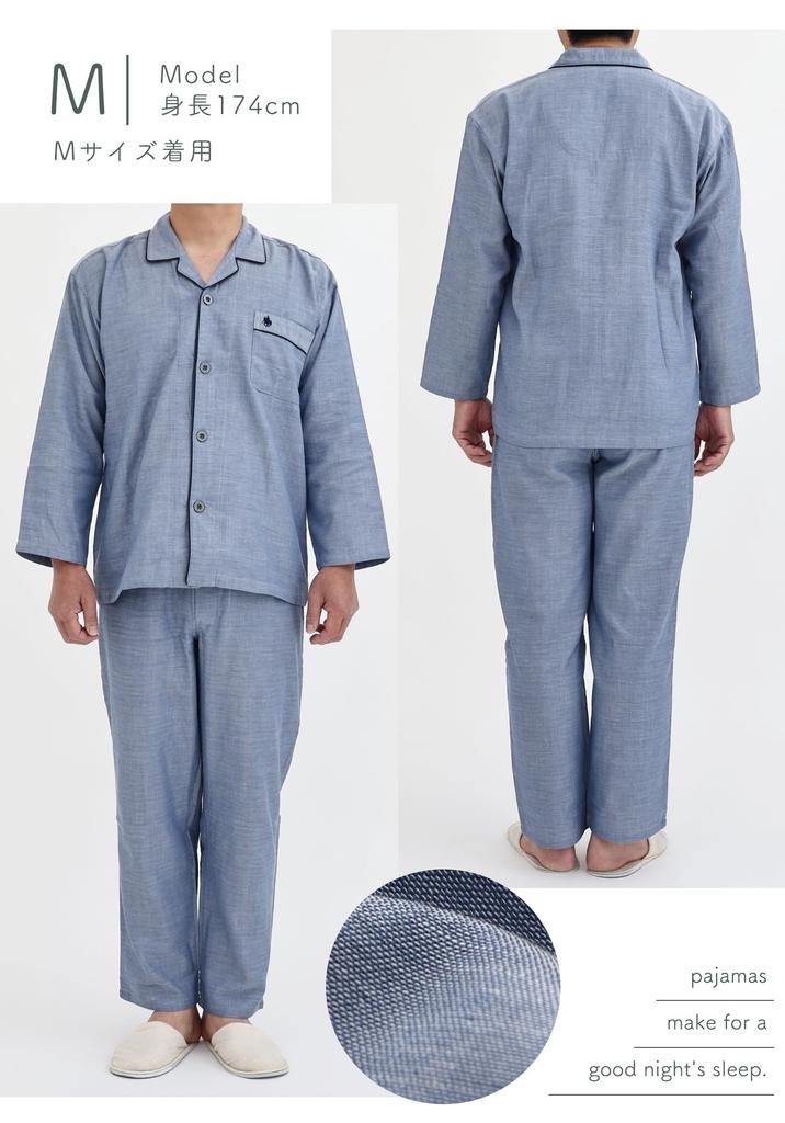 POLO BCS Pajama Long Double Blue [Kaitac Family] Men's Shirt, Sleeve, Gauze, 100% Cotton, Spring/Autumn (LL, (Solid))