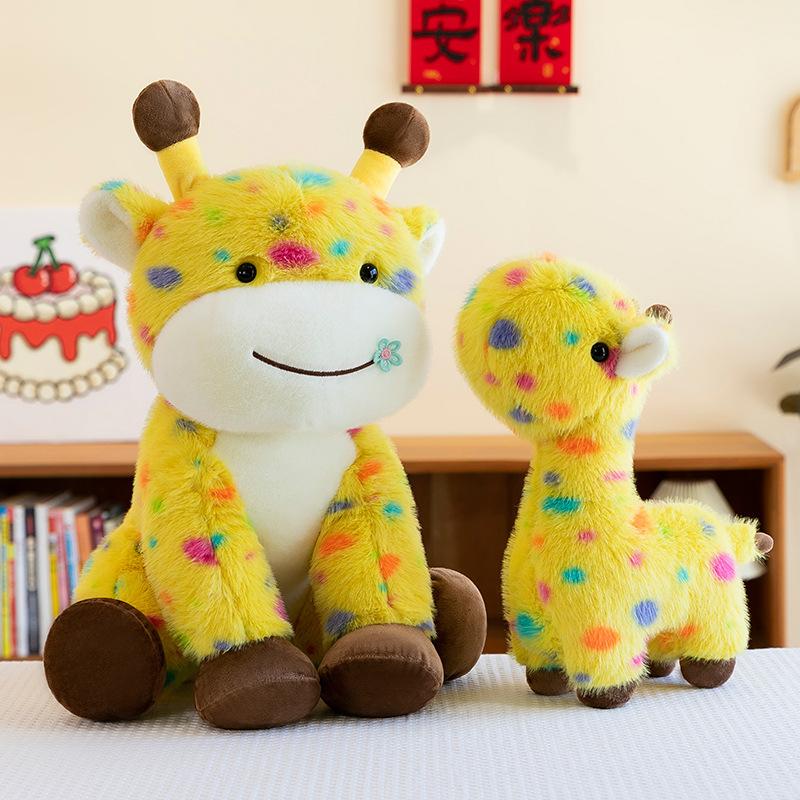 Site Version of Giraffe Doll Cute Sitting Posture Polka Dot Deer Plush Toys Children's Birthday Gift