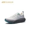 ANTA Chenfeng 1V2 Champion Series Cushioned Running Shoes