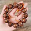 Hainan Huanghuali & Sandalwood Carved Prayer Beads Bracelet