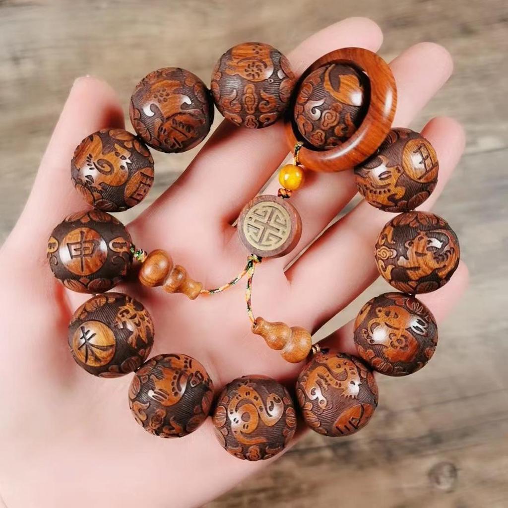 Hainan Huanghuali & Sandalwood Carved Prayer Beads Bracelet