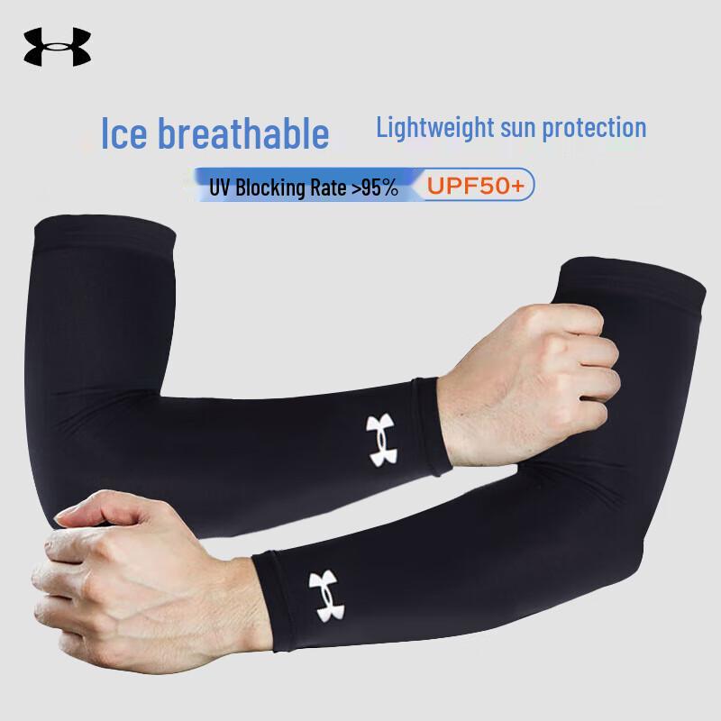 Under Armour UV Protection Arm Sleeves