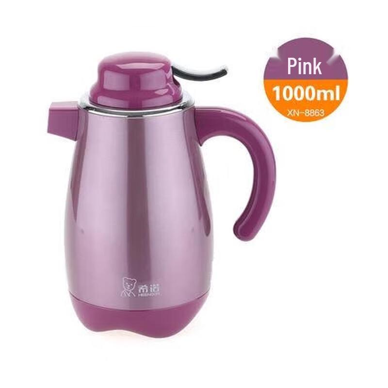 Xino Glass Lined Insulated Thermos Kettle