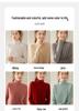 Women's High-Neck Cashmere Sweater - Autumn/Winter Loose Fit Long-Sleeve Pullover
