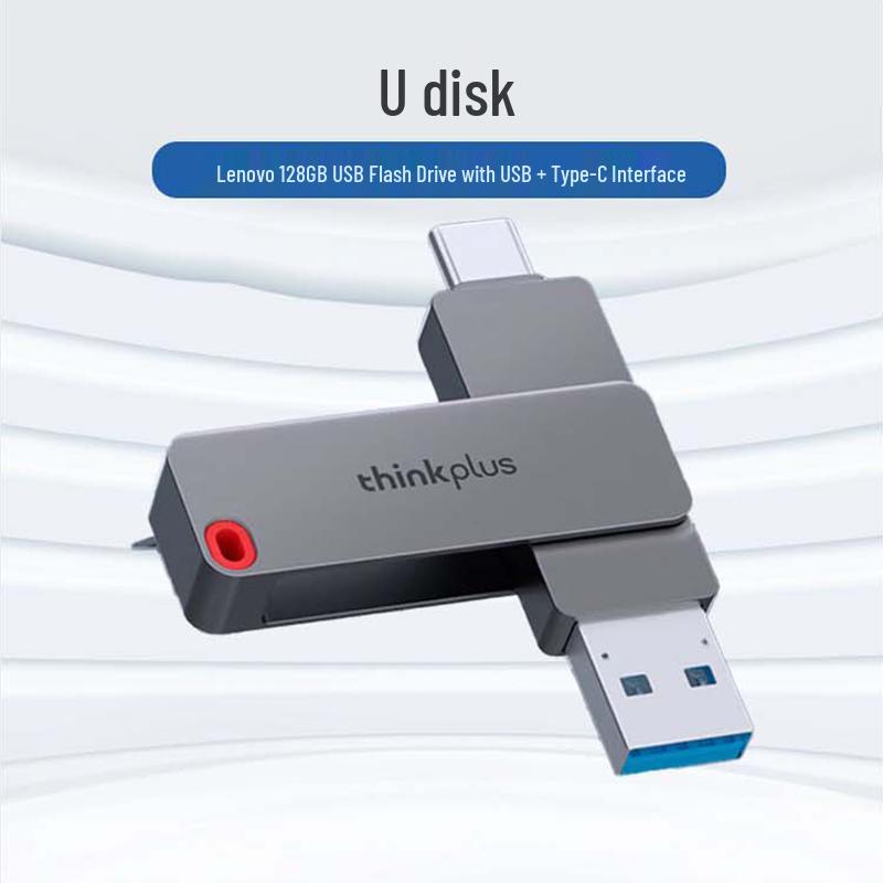 Lenovo 128GB Dual-Port USB Flash Drive