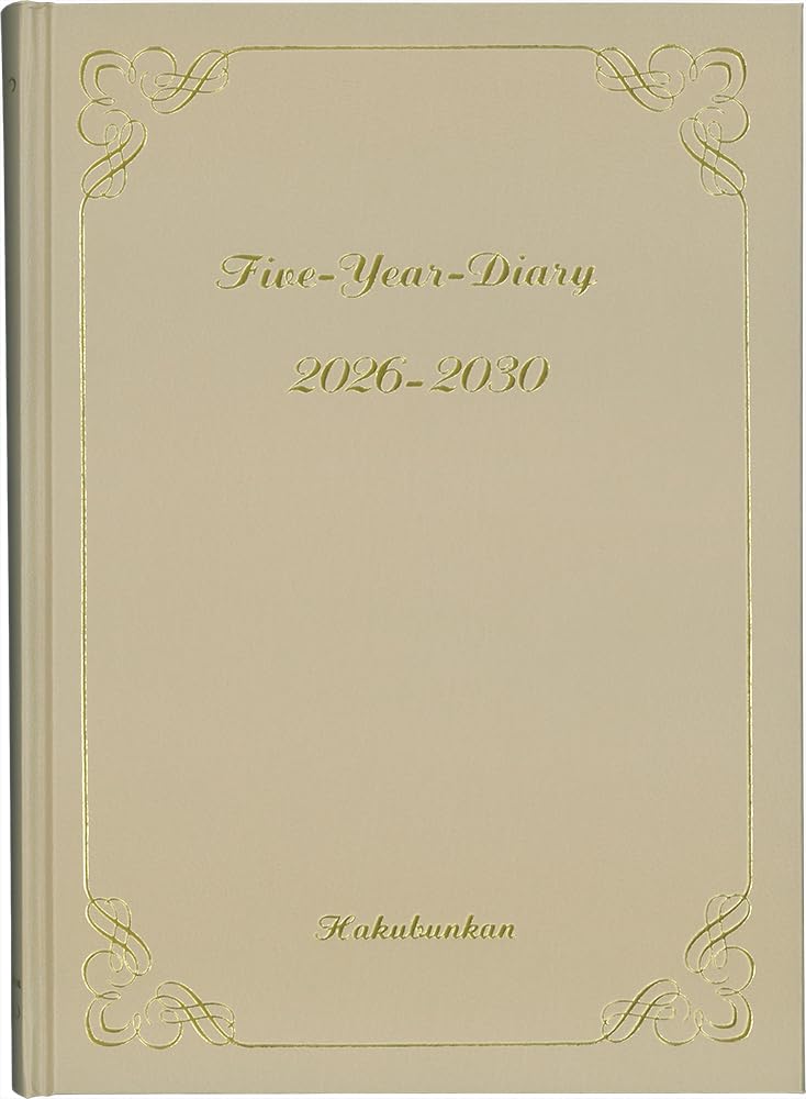 

Ежедневник Hakubunkan 2026 A5 Бежевый 21 января 5-летний дневник, №. (Начинается в 2026 году) бежевый