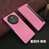 Applicable To Honor magicV3 Mobile Phone Case V6 Folding Leather Case Vs3 Ultra-thin Protection V5 Clamshell Leather Case High-end Business