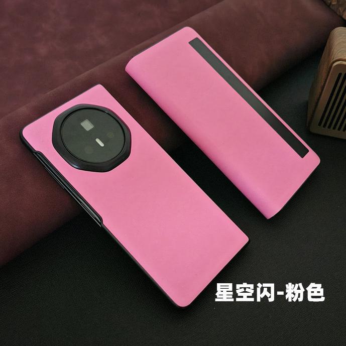 Applicable To Honor magicV3 Mobile Phone Case V6 Folding Leather Case Vs3 Ultra-thin Protection V5 Clamshell Leather Case High-end Business