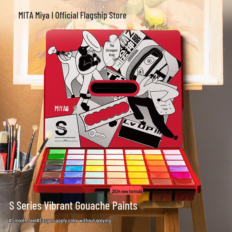 Miya Jelly Gouache Paint & Art Tool Sets