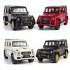 1:24 Mercedes-Benz G63 Alloy Toy Car Model for Kids' Collection
