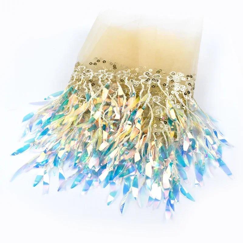1-5Yards Mesh Tassel Fringe Sequins Lace Trim Stage Perform Latin Dress Wedding Clothes Tassels Fabric DIY Sewing Accessories