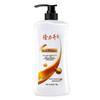 Longliqi Australian Macadamia Shampoo
