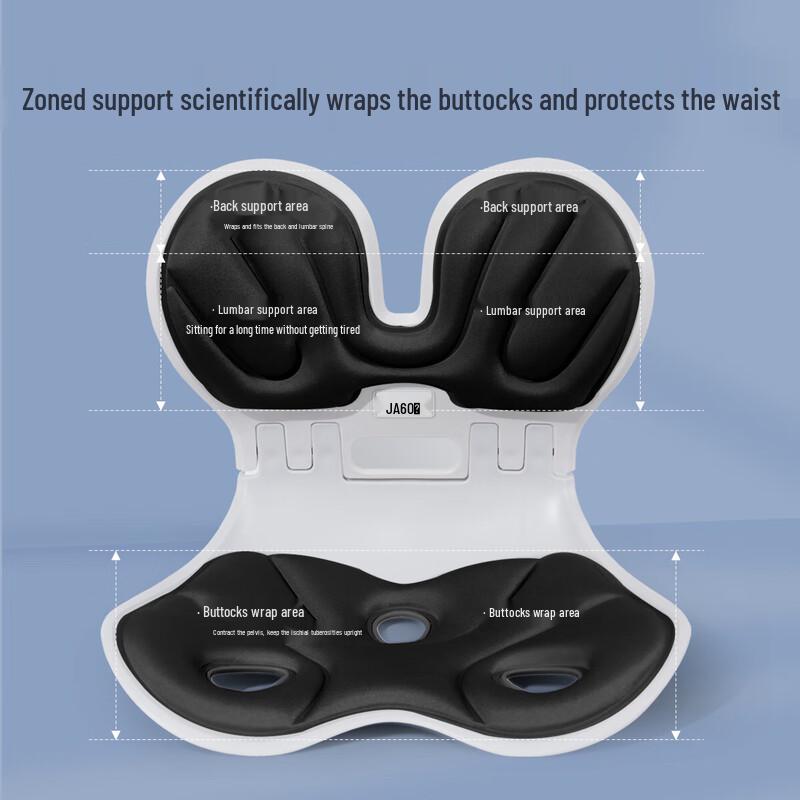 Jiaao Ergonomic Foldable Back Support Cushion