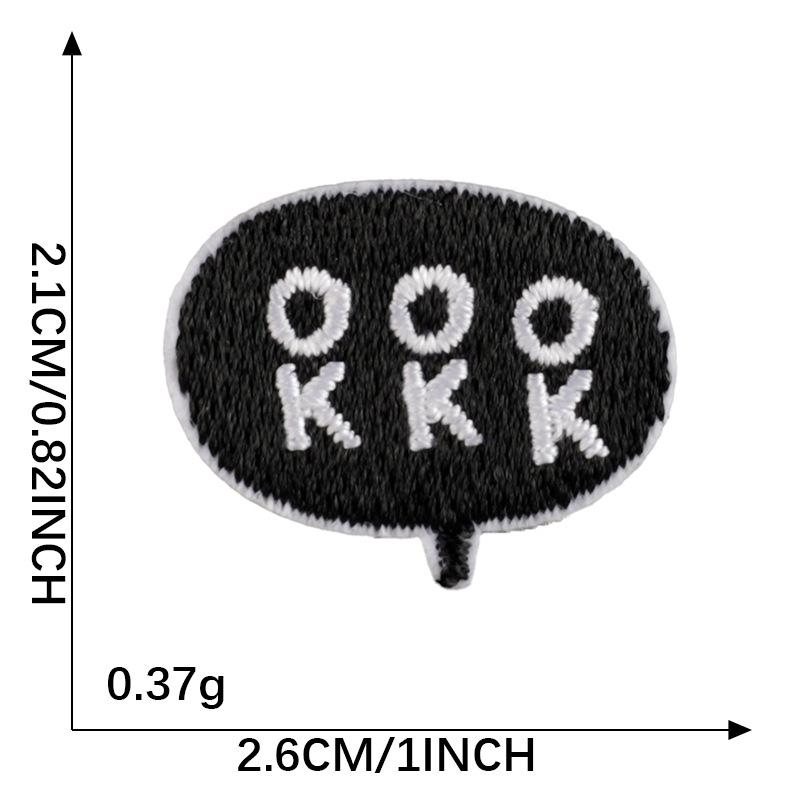 Korean Cat and Bowl Embroidery Iron-On Patch for DIY Journals