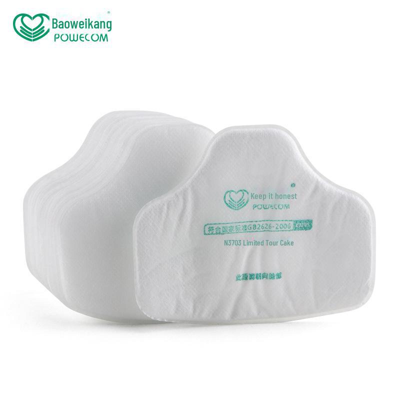 

Baoweikang 3700 KN95 Пылезащитная промышленная маска с активированным углем для шлифовки и сварки дыма Single piece белый