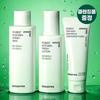 Cura della pelle – Set di cosmetici per la cura