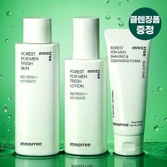 

Innisfree FOREST Fresh Skin Lotion 2-piece set