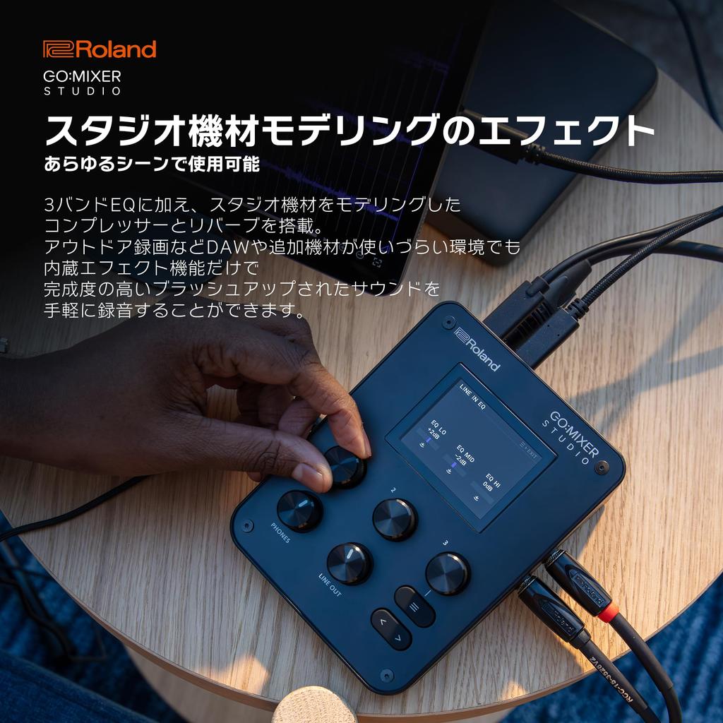 Roland Audio Audio Music Compatible with Bus Black GOMIXER STUDIO/GOMIXERST Mixer, Interface, Production, Recording, iPhone/iPad/Mac/Windows, USB-C