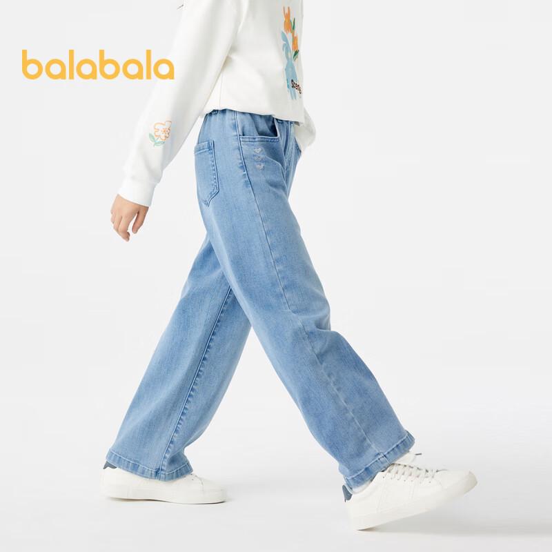 

Balabala Girls Autumn Straight-Leg Jeans 110